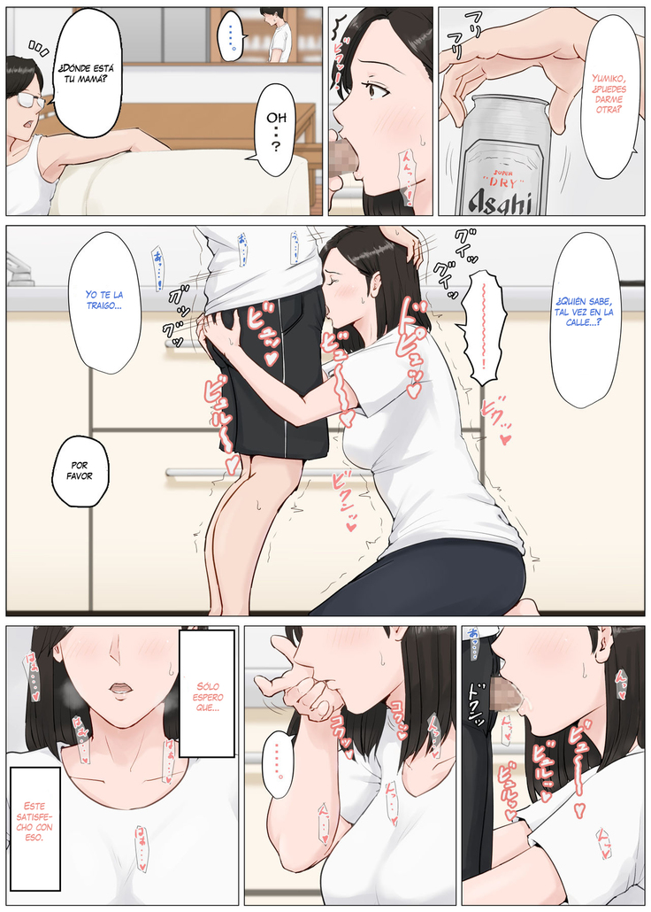 Kaa-san Janakya Dame Nanda!! 4 ~Natsuyasumi Kouhen~ | Mother it has to be you ~Summer Holiday Last Part~