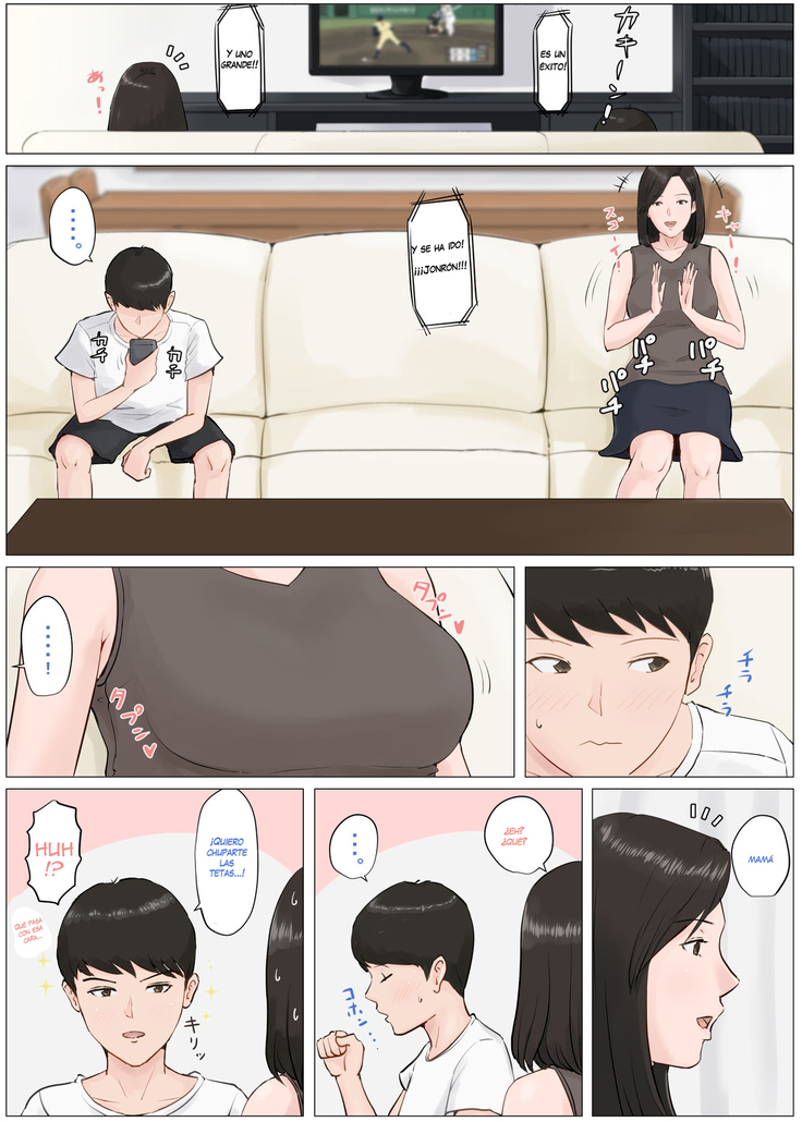Kaa-san Janakya Dame Nanda!! 4 ~Natsuyasumi Kouhen~ | Mother it has to be you ~Summer Holiday Last Part~