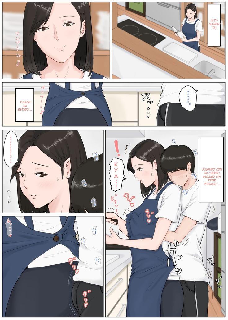 Kaa-san Janakya Dame Nanda!! 4 ~Natsuyasumi Kouhen~ | Mother it has to be you ~Summer Holiday Last Part~