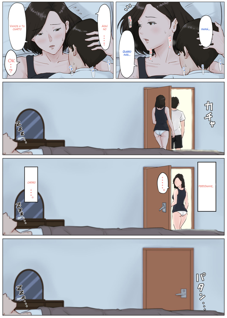 Kaa-san Janakya Dame Nanda!! 4 ~Natsuyasumi Kouhen~ | Mother it has to be you ~Summer Holiday Last Part~
