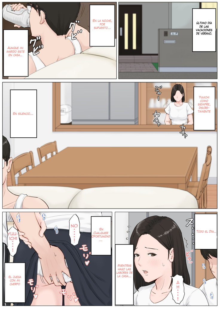 Kaa-san Janakya Dame Nanda!! 4 ~Natsuyasumi Kouhen~ | Mother it has to be you ~Summer Holiday Last Part~