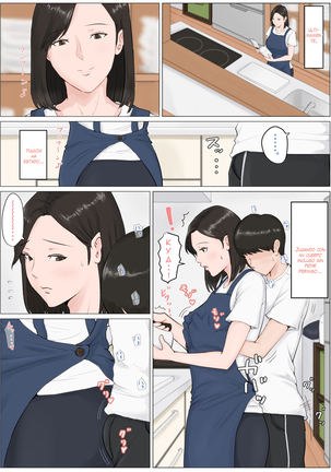 Kaa-san Janakya Dame Nanda!! 4 ~Natsuyasumi Kouhen~ | Mother it has to be you ~Summer Holiday Last Part~ Page #23