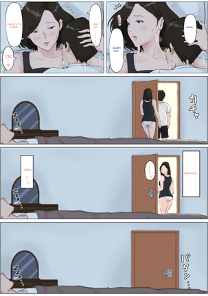 Kaa-san Janakya Dame Nanda!! 4 ~Natsuyasumi Kouhen~ | Mother it has to be you ~Summer Holiday Last Part~ Page #63