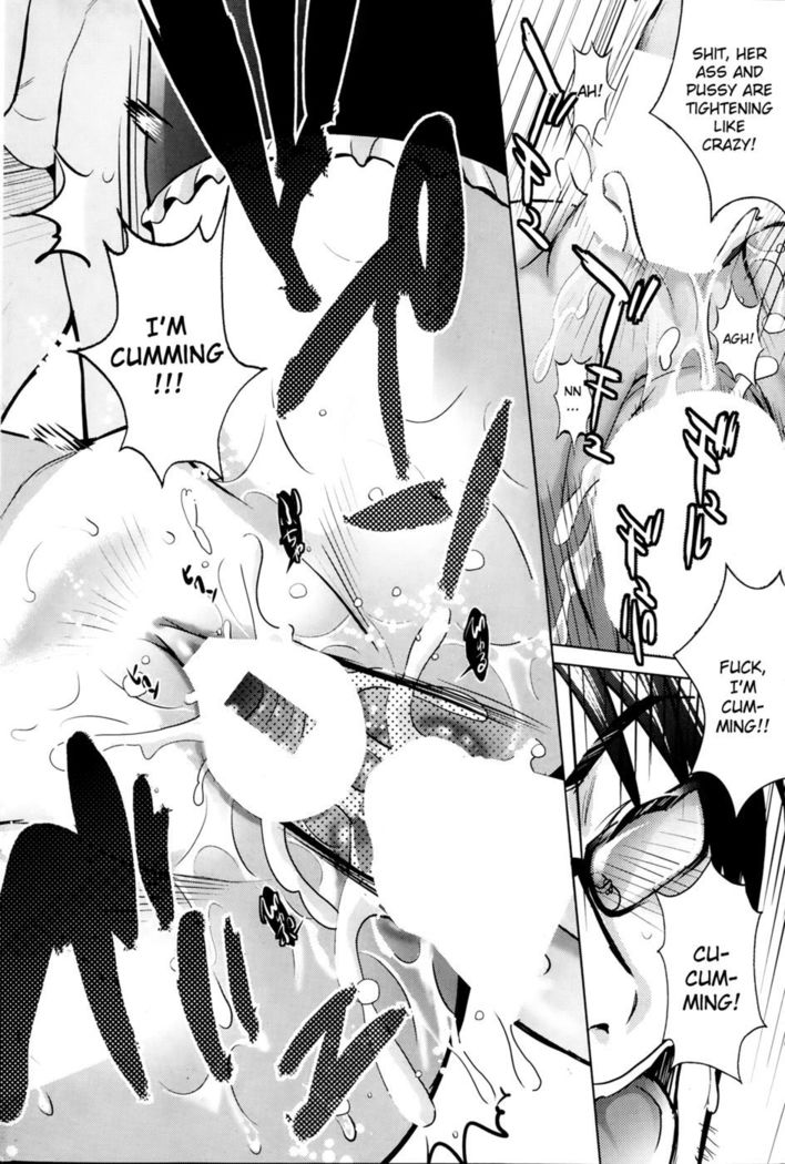 Toaru Doujin Joou ga Konna ni Erosugiru