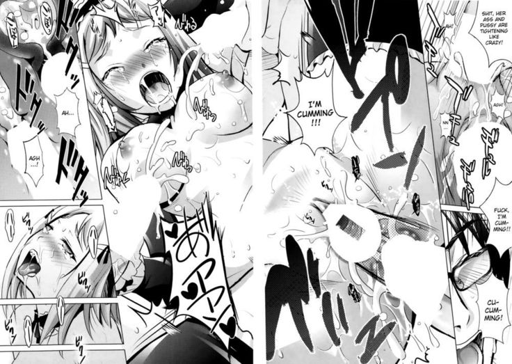 Toaru Doujin Joou ga Konna ni Erosugiru