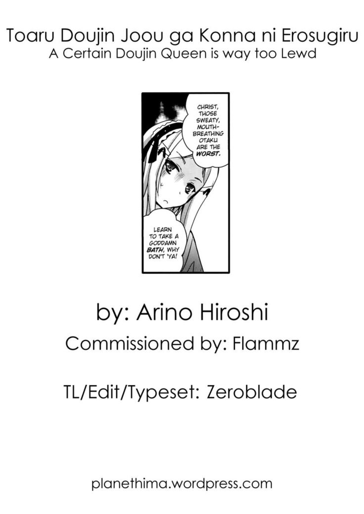 Toaru Doujin Joou ga Konna ni Erosugiru