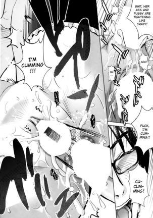 Toaru Doujin Joou ga Konna ni Erosugiru Page #18