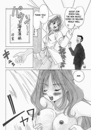 Image 12765702