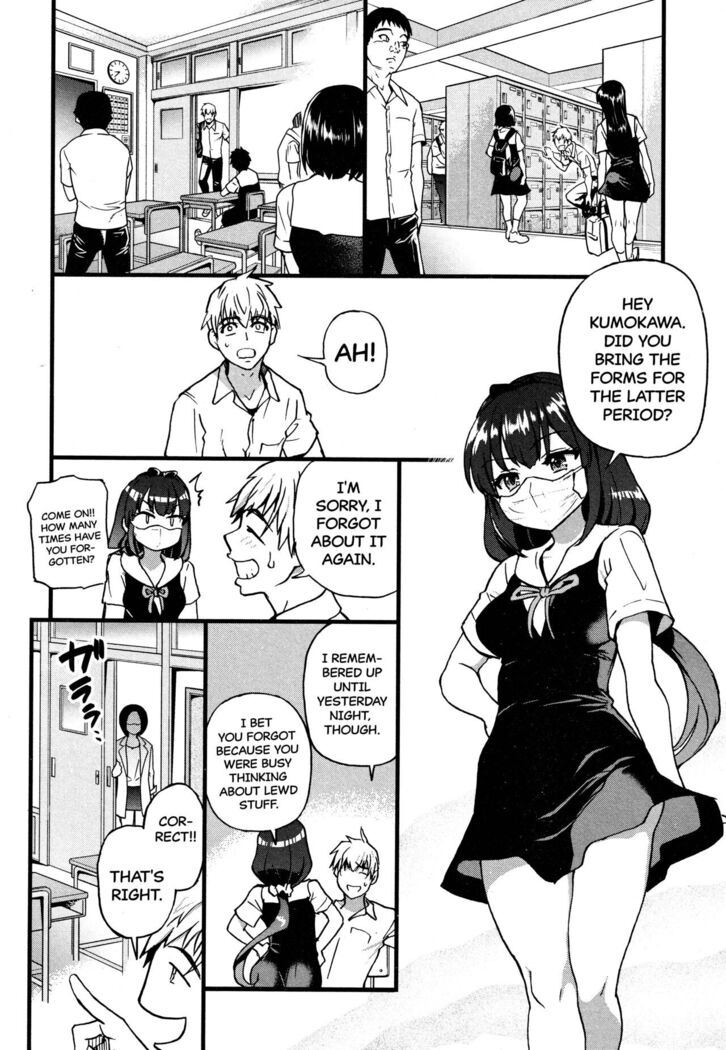 Koko Kara Saki Wa Sex Desu!! #1
