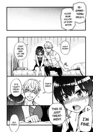 Koko Kara Saki Wa Sex Desu!! #1 Page #16