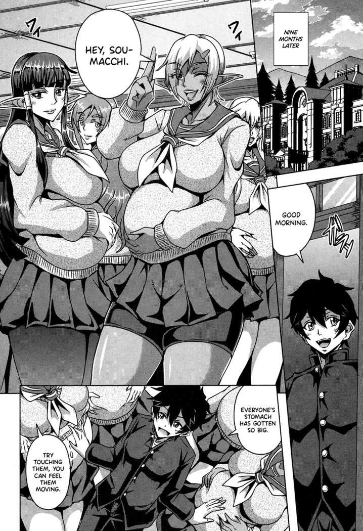 Elf Harem Academia Nangoku Kotsukuri Gasshuku Hen