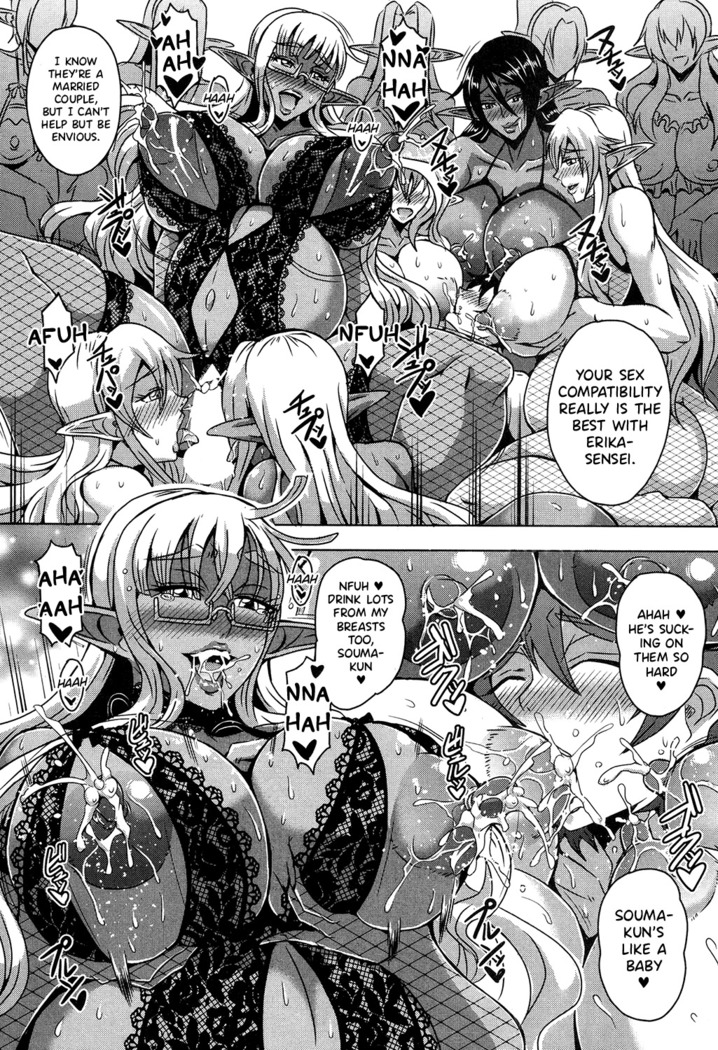 Elf Harem Academia Nangoku Kotsukuri Gasshuku Hen
