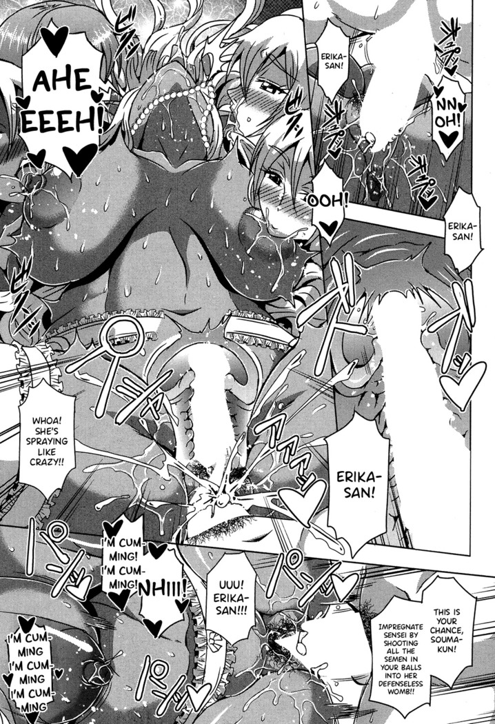 Elf Harem Academia Nangoku Kotsukuri Gasshuku Hen
