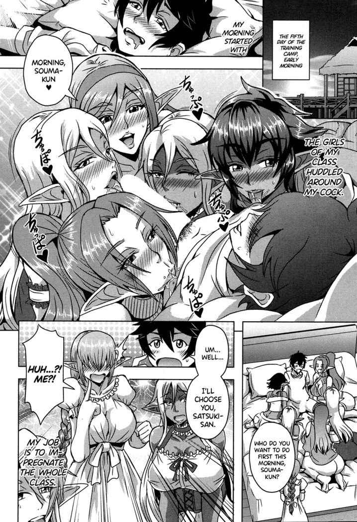 Elf Harem Academia Nangoku Kotsukuri Gasshuku Hen