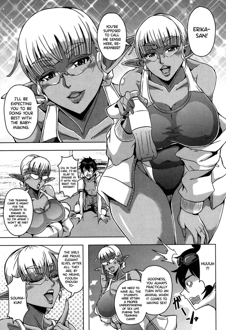 Elf Harem Academia Nangoku Kotsukuri Gasshuku Hen