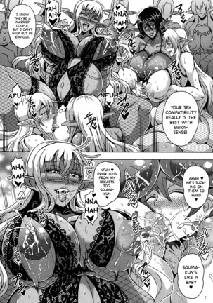 Elf Harem Academia Nangoku Kotsukuri Gasshuku Hen Page #43