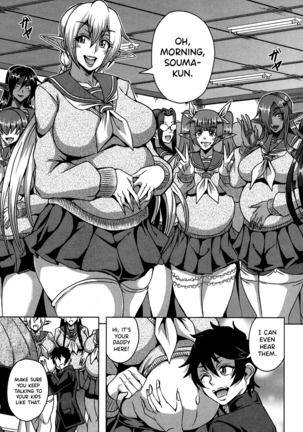 Elf Harem Academia Nangoku Kotsukuri Gasshuku Hen Page #38