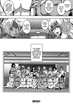 Elf Harem Academia Nangoku Kotsukuri Gasshuku Hen Page #45