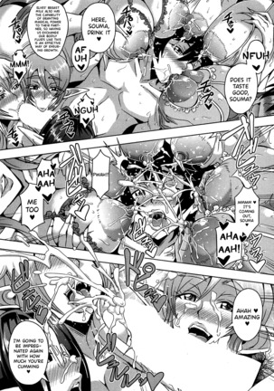Elf Harem Academia Nangoku Kotsukuri Gasshuku Hen Page #42