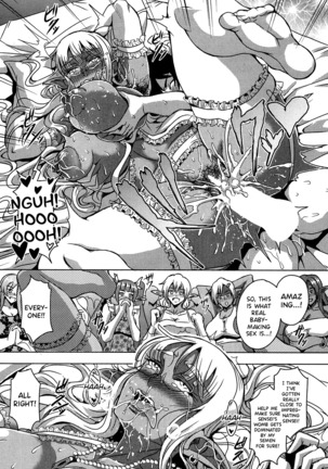 Elf Harem Academia Nangoku Kotsukuri Gasshuku Hen Page #32