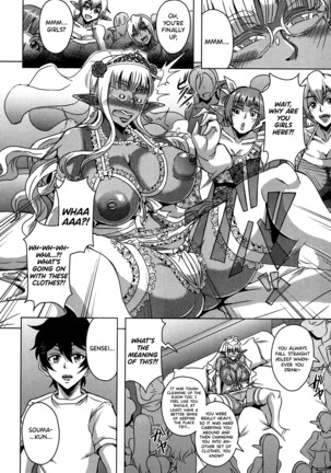 Elf Harem Academia Nangoku Kotsukuri Gasshuku Hen Page #23