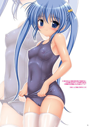Colorful Marina Parfait -Chibi & JK Marina Hon Soushuuhen 2- Page #76