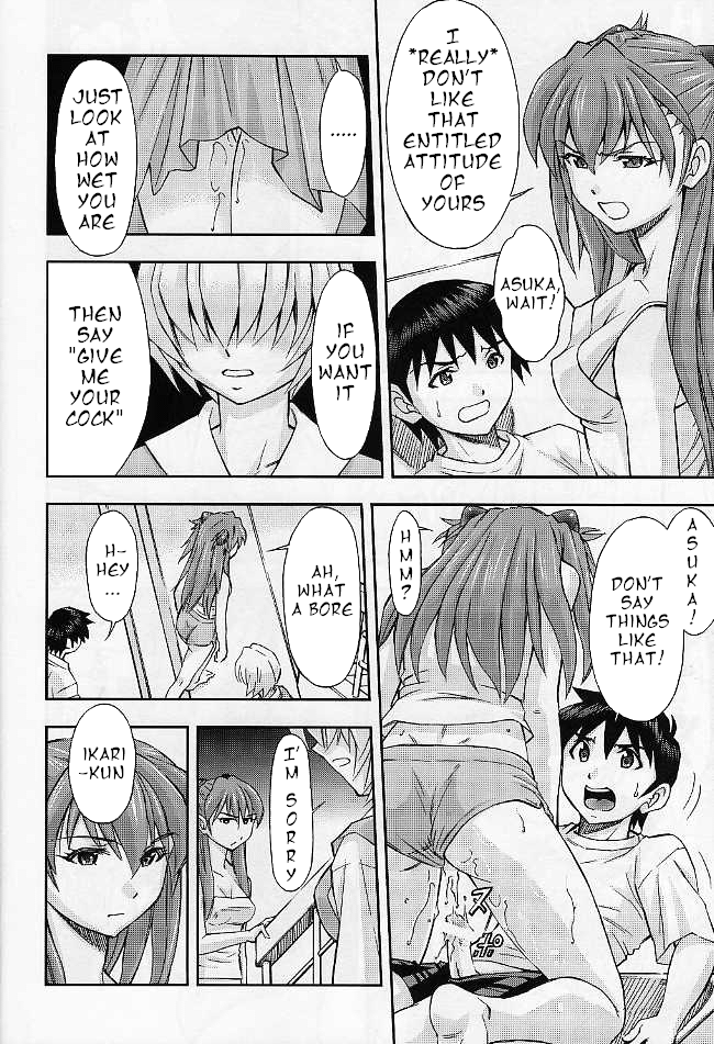 Boku no Asuka to Rei "Kyoudou Seikatsu"