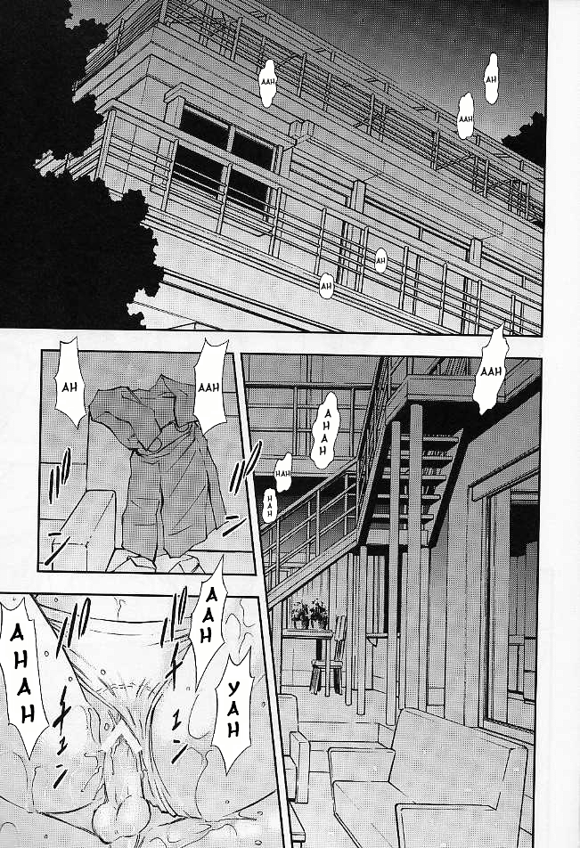 Boku no Asuka to Rei "Kyoudou Seikatsu"