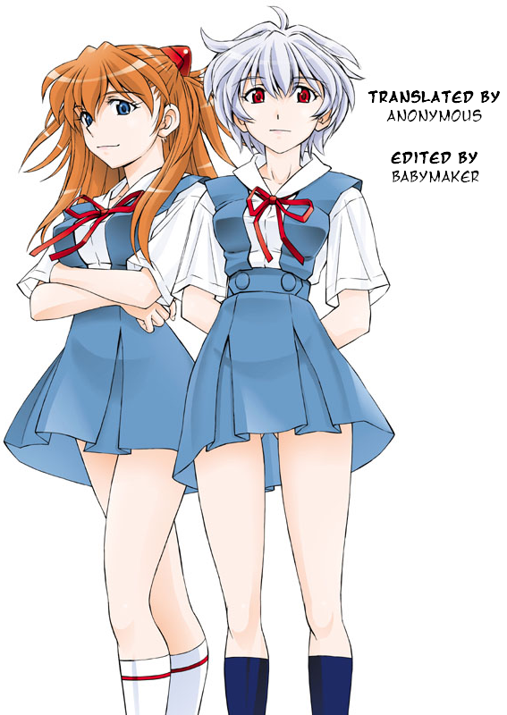 Boku no Asuka to Rei "Kyoudou Seikatsu"