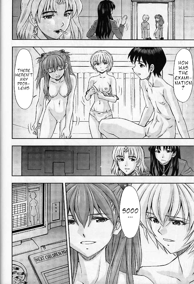Boku no Asuka to Rei "Kyoudou Seikatsu"