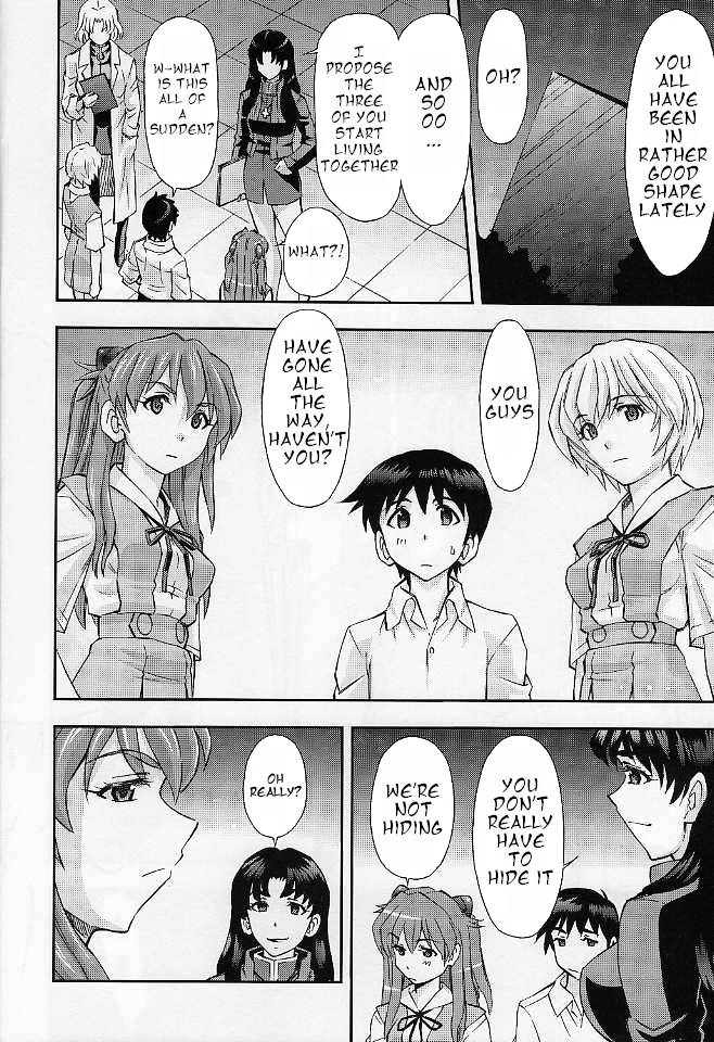 Boku no Asuka to Rei "Kyoudou Seikatsu"