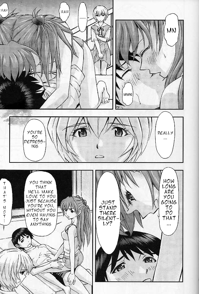 Boku no Asuka to Rei "Kyoudou Seikatsu"