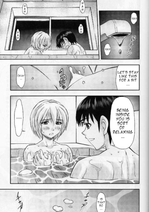 Boku no Asuka to Rei "Kyoudou Seikatsu" Page #26