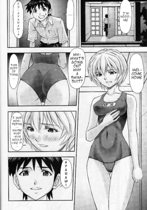 Boku no Asuka to Rei "Kyoudou Seikatsu" Page #29