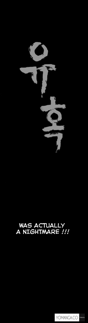Seduction Ch.1-27