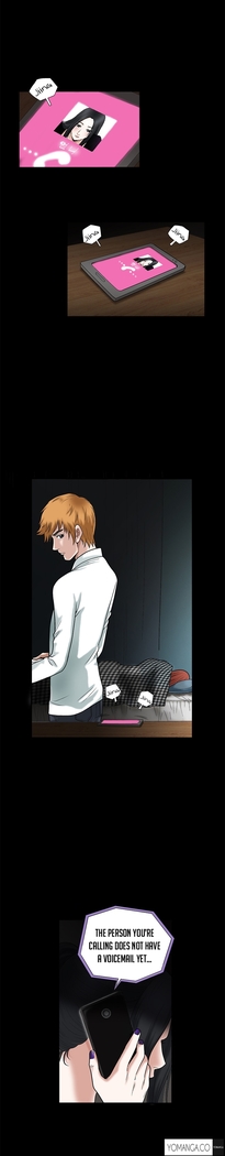 Seduction Ch.1-27