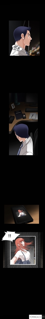Seduction Ch.1-27