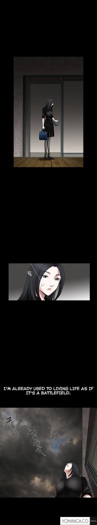 Seduction Ch.1-27