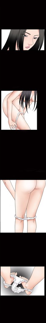 Seduction Ch.1-27