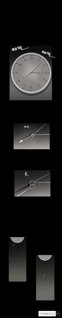 Seduction Ch.1-27