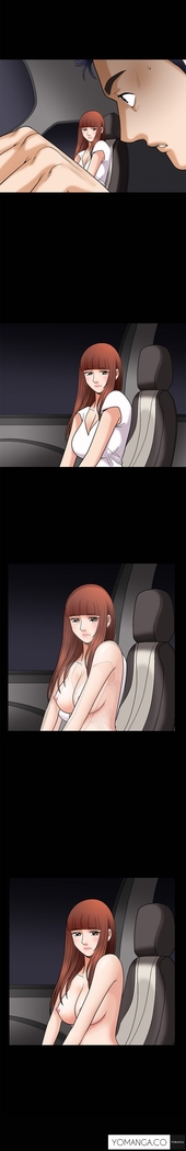 Seduction Ch.1-27