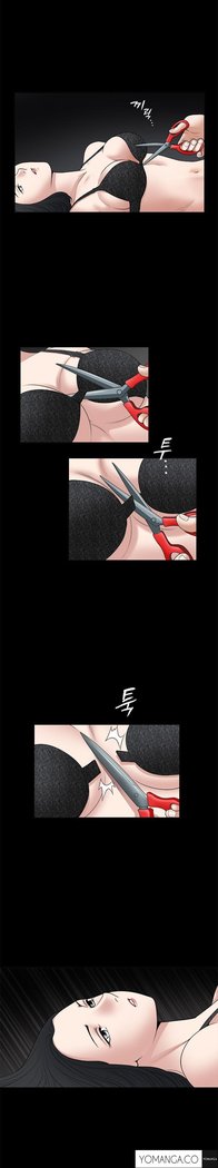 Seduction Ch.1-27