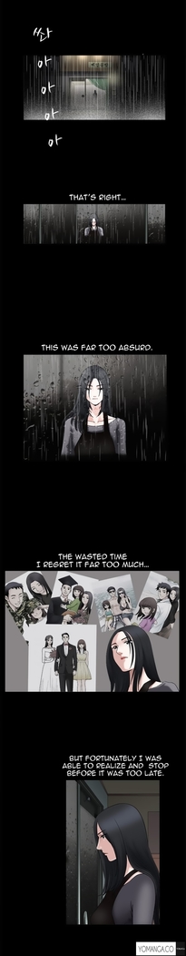 Seduction Ch.1-27