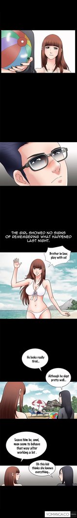 Seduction Ch.1-27