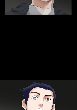 Seduction Ch.1-27 Page #637