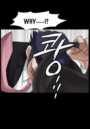 Seduction Ch.1-27 Page #473
