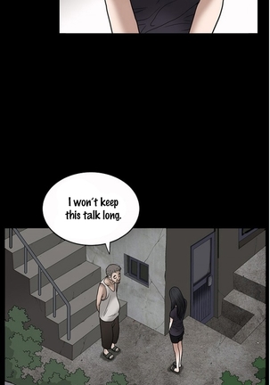 Seduction Ch.1-27 Page #173