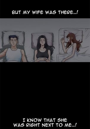 Seduction Ch.1-27 Page #46