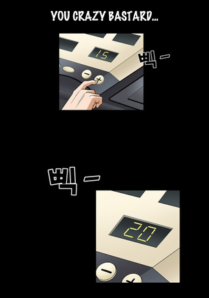 Seduction Ch.1-27 Page #256