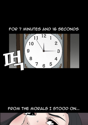 Seduction Ch.1-27 Page #208